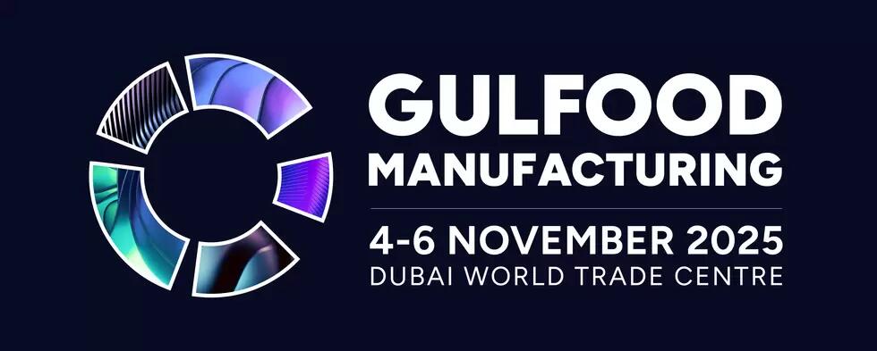 Gulfood Manufacturing 2025